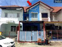 ขายทาวน์เฮ้าส์ คลองสอง คลองหลวง ปทุมธานี ขนาด 16 ตร.ว. ของ ธนาคารอาคารสงเคราะห์