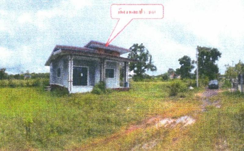ธาตุเชิงชุม เมืองสกลนคร สกลนคร