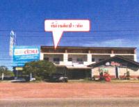 ขายอาคารพาณิชย์