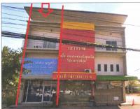 ขายอาคารพาณิชย์