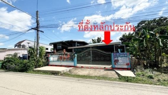 วังน้ำเย็น วังน้ำเย็น สระแก้ว