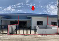 ขายทาวน์เฮ้าส์