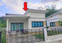 ขายบ้านเดี่ยว ท่าอ่าง โชคชัย นครราชสีมา ขนาด 52.1 ตร.ว. ของ ธนาคารอาคารสงเคราะห์