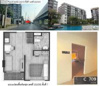 ขายคอนโด บ้านเกาะ เมืองนครราชสีมา นครราชสีมา ขนาด 32.18 ตร.ม. ของ ธนาคารอาคารสงเคราะห์