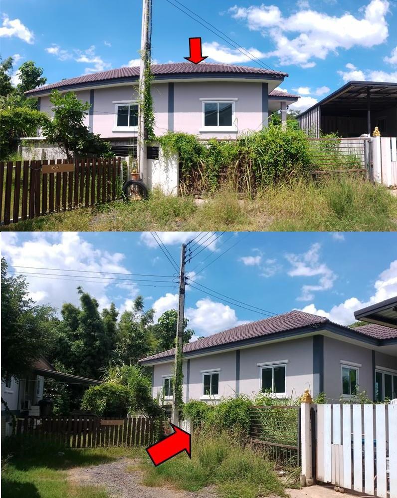 สูงเนิน สูงเนิน นครราชสีมา
