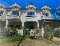 ขายทาวน์เฮ้าส์ ทวีวัฒนา ไทรน้อย นนทบุรี ขนาด 16 ตร.ว. ของ ธนาคารอาคารสงเคราะห์