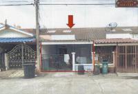 ขายทาวน์เฮ้าส์