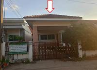 ขายบ้านแฝด