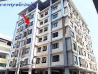 ขายคอนโด โคกขาม เมืองสมุทรสาคร สมุทรสาคร ขนาด 37.71 ตร.ม. ของ ธนาคารอาคารสงเคราะห์