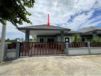 ขายบ้านเดี่ยว นาตาขวัญ เมืองระยอง ระยอง ขนาด 59.6 ตร.ว. ของ ธนาคารอาคารสงเคราะห์