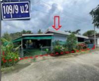 ขายบ้านเดี่ยว บางบุตร บ้านค่าย ระยอง ขนาด 50 ตร.ว. ของ ธนาคารอาคารสงเคราะห์