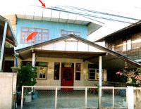 ขายบ้านเดี่ยว