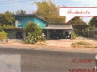 ขายบ้านเดี่ยว