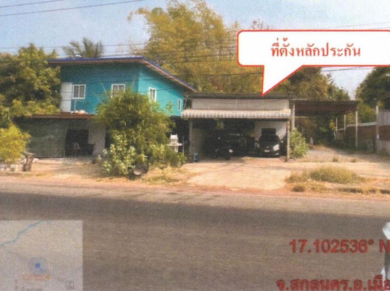 งิ้วด่อน เมืองสกลนคร สกลนคร