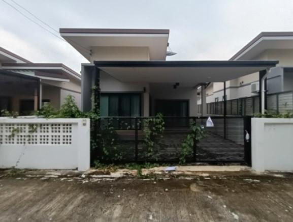 นครชุมน์ บ้านโป่ง ราชบุรี