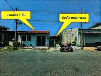 ขายบ้านเดี่ยว บางหลวง เมืองปทุมธานี ปทุมธานี ขนาด 38.4 ตร.ว. ของ ธนาคารอาคารสงเคราะห์
