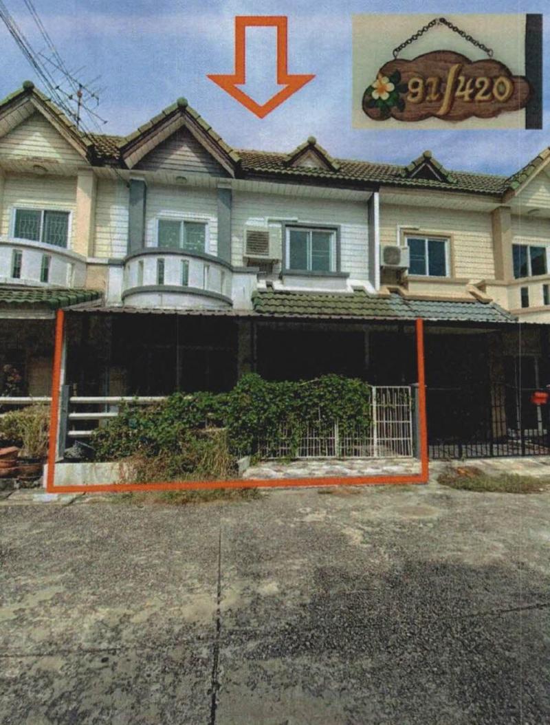 บึงยี่โถ ธัญบุรี ปทุมธานี