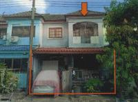 ขายทาวน์เฮ้าส์ บึงสนั่น ธัญบุรี ปทุมธานี ขนาด 19 ตร.ว. ของ ธนาคารอาคารสงเคราะห์