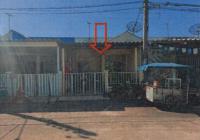 ขายทาวน์เฮ้าส์