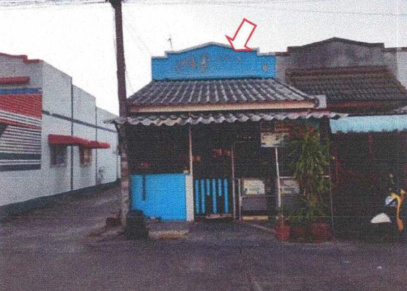 ลำผักกูด ธัญบุรี ปทุมธานี