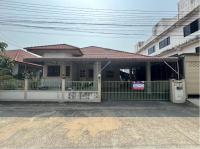 ขายบ้านเดี่ยว