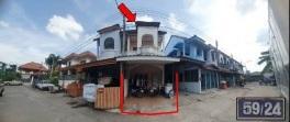 มะขามเตี้ย เมืองสุราษฎร์ธานี สุราษฎร์ธานี
