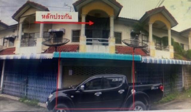 หันคา หันคา ชัยนาท