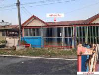 ขายทาวน์เฮ้าส์ ช่องสาริกา พัฒนานิคม ลพบุรี ขนาด 25.5 ตร.ว. ของ ธนาคารอาคารสงเคราะห์