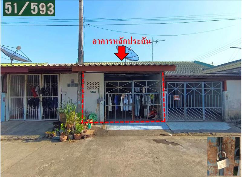 ลำไทร วังน้อย พระนครศรีอยุธยา