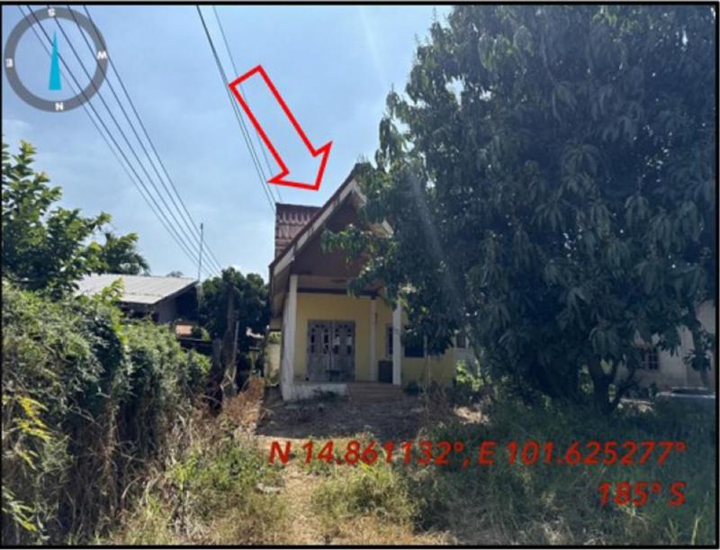 ลาดบัวขาว สีคิ้ว นครราชสีมา