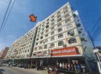 ขายคอนโด