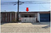 ขายทาวน์เฮ้าส์ ท่าช้าง เมืองจันทบุรี จันทบุรี ขนาด 20 ตร.ว. ของ ธนาคารอาคารสงเคราะห์