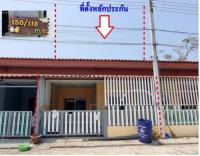 ขายทาวน์เฮ้าส์ บางระกำ นครหลวง พระนครศรีอยุธยา ขนาด 16 ตร.ว. ของ ธนาคารอาคารสงเคราะห์