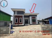 ขายบ้านเดี่ยว