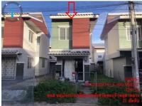 ขายบ้านเดี่ยว