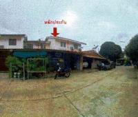 ขายทาวน์เฮ้าส์