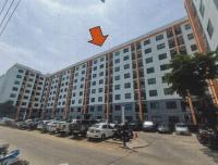 ขายคอนโด