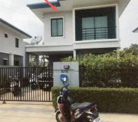 ขายบ้านเดี่ยว ท่าอิฐ ปากเกร็ด นนทบุรี ขนาด 50.4 ตร.ว. ของ ธนาคารอาคารสงเคราะห์