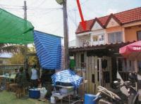 ขายทาวน์เฮ้าส์