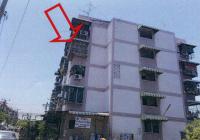 ขายคอนโด