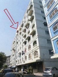 ขายคอนโด