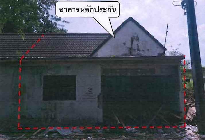 นาดี นาดี ปราจีนบุรี