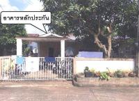 ขายบ้านเดี่ยว ท่าเกษม เมืองสระแก้ว สระแก้ว ขนาด 50 ตร.ว. ของ ธนาคารอาคารสงเคราะห์