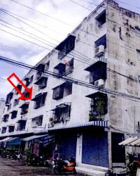 ขายคอนโด