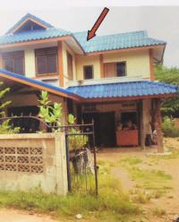 ขายบ้านเดี่ยว