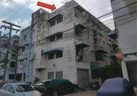 ขายคอนโด