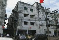 ขายคอนโด