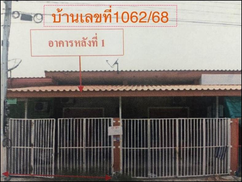 ชะอำ ชะอำ เพชรบุรี