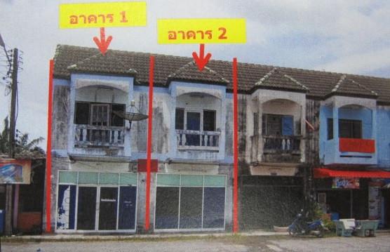 แม่เจ้าอยู่หัว เชียรใหญ่ นครศรีธรรมราช