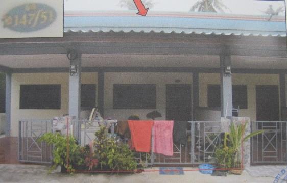 สิชล สิชล นครศรีธรรมราช